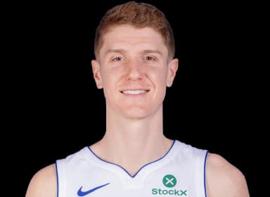 Kevin Huerter headshot
