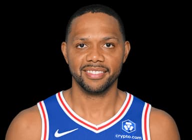 Eric Gordon headshot