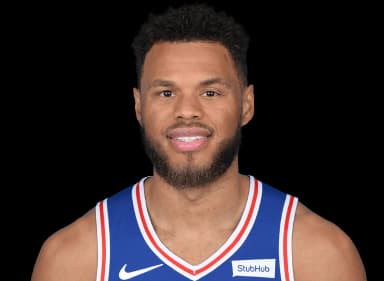 Justin Anderson headshot