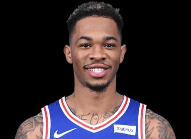 Rayjon Tucker headshot