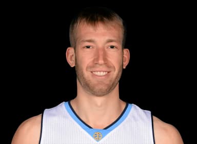 Robbie Hummel headshot