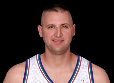 Greg Ostertag headshot